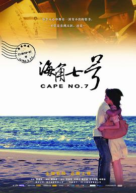 跟踪-女大学生的秘密